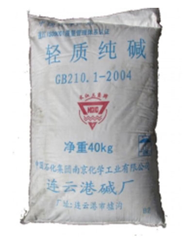 純堿-99%連云港-輕質
